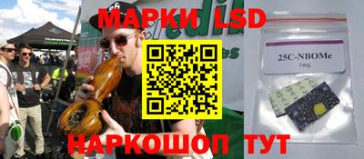 эйфоретик Братск