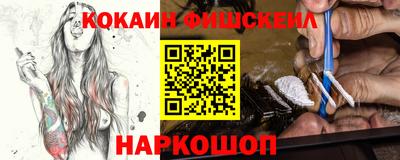 дмт Боровичи