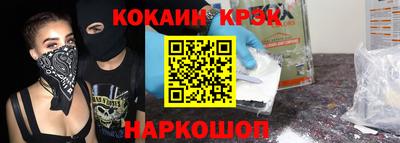 дмт Боровичи
