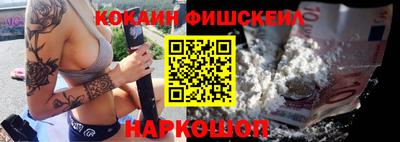дмт Боровичи