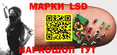 дмт Боровичи