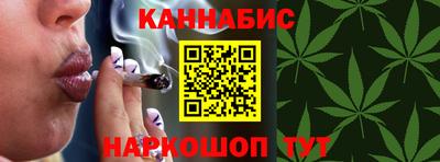 эйфоретик Братск