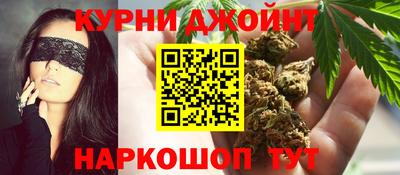 стаф Брянск