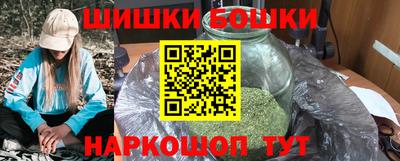 эйфоретик Братск