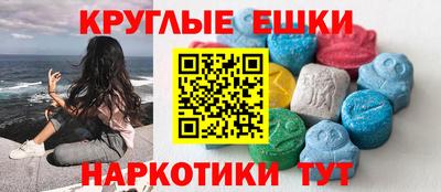 дмт Боровичи
