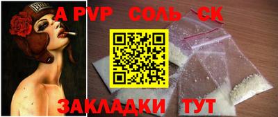 дмт Боровичи