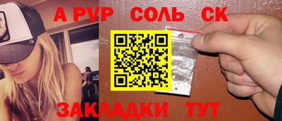 дмт Боровичи