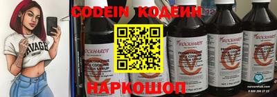 дмт Боровичи