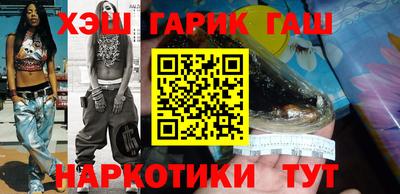 дмт Боровичи
